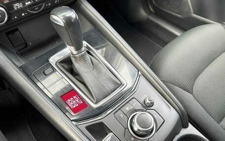 Mazda CX-5 II, 2017 год, 2 099 000 рублей, 24 фотография