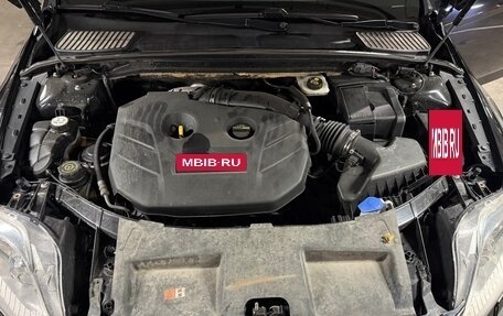 Ford Mondeo IV, 2012 год, 950 000 рублей, 17 фотография