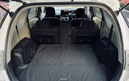 Toyota Wish II, 2009 год, 1 400 000 рублей, 13 фотография