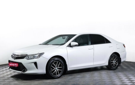 Toyota Camry, 2015 год, 1 678 000 рублей, 1 фотография