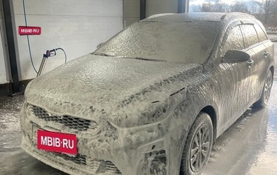 KIA cee'd III, 2019 год, 1 730 000 рублей, 1 фотография