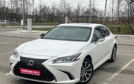 Lexus ES VII, 2020 год, 3 150 000 рублей, 1 фотография