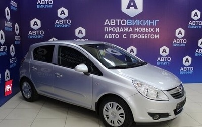 Opel Corsa D, 2006 год, 450 000 рублей, 1 фотография