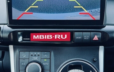 Toyota Wish II, 2009 год, 1 400 000 рублей, 18 фотография