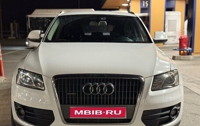 Audi Q5, 2009 год, 1 450 000 рублей, 1 фотография