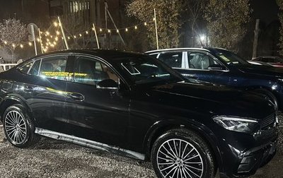 Mercedes-Benz GLC Coupe, 2025 год, 9 550 000 рублей, 1 фотография