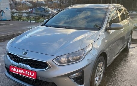 KIA cee'd III, 2019 год, 1 730 000 рублей, 3 фотография
