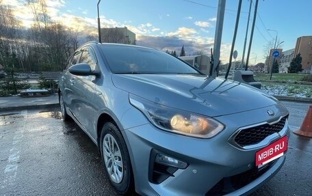 KIA cee'd III, 2019 год, 1 730 000 рублей, 7 фотография