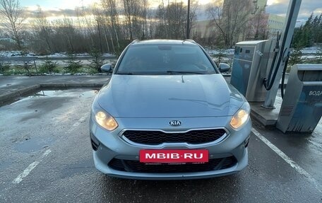 KIA cee'd III, 2019 год, 1 730 000 рублей, 5 фотография