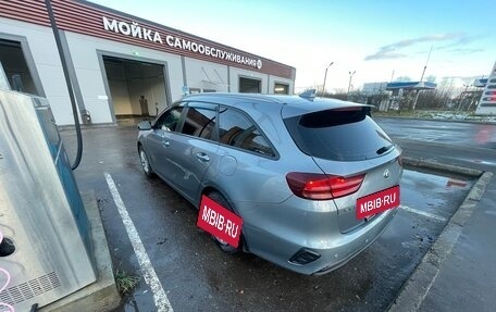 KIA cee'd III, 2019 год, 1 730 000 рублей, 9 фотография