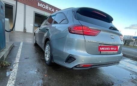 KIA cee'd III, 2019 год, 1 730 000 рублей, 10 фотография