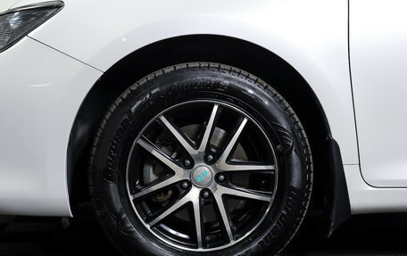 Toyota Camry, 2015 год, 1 678 000 рублей, 22 фотография