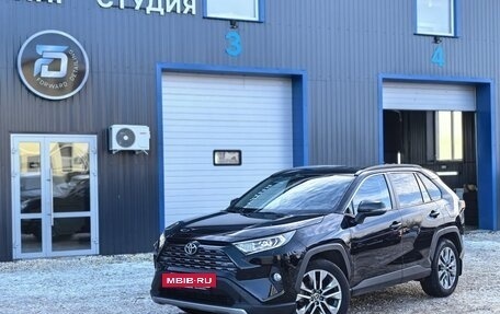 Toyota RAV4, 2021 год, 3 450 000 рублей, 7 фотография
