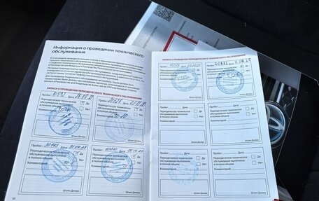 Toyota RAV4, 2021 год, 3 450 000 рублей, 15 фотография