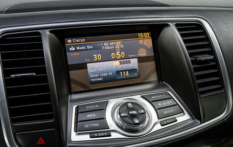 Nissan Teana, 2012 год, 1 049 000 рублей, 24 фотография