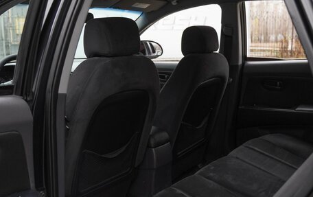 Hyundai Elantra IV, 2008 год, 670 000 рублей, 11 фотография