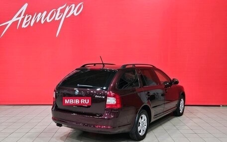 Skoda Octavia, 2013 год, 1 050 000 рублей, 5 фотография