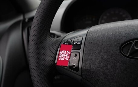 Hyundai Elantra IV, 2008 год, 670 000 рублей, 15 фотография