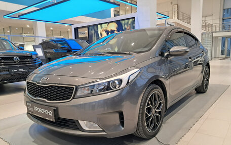 KIA Cerato III, 2018 год, 1 657 000 рублей, 5 фотография