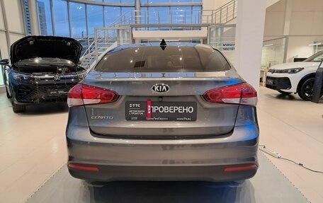 KIA Cerato III, 2018 год, 1 657 000 рублей, 10 фотография