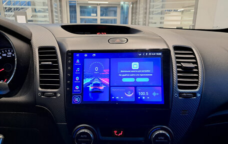 KIA Cerato III, 2018 год, 1 657 000 рублей, 19 фотография