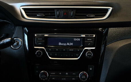 Nissan X-Trail, 2017 год, 1 686 000 рублей, 7 фотография