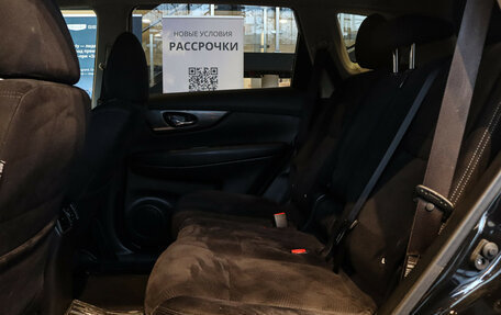 Nissan X-Trail, 2017 год, 1 686 000 рублей, 5 фотография