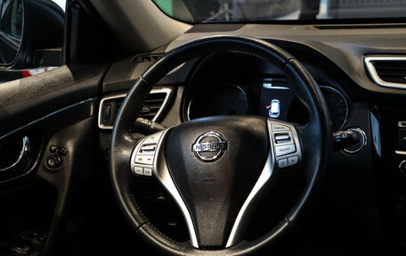 Nissan X-Trail, 2017 год, 1 686 000 рублей, 8 фотография