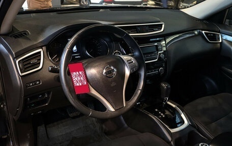 Nissan X-Trail, 2017 год, 1 686 000 рублей, 9 фотография