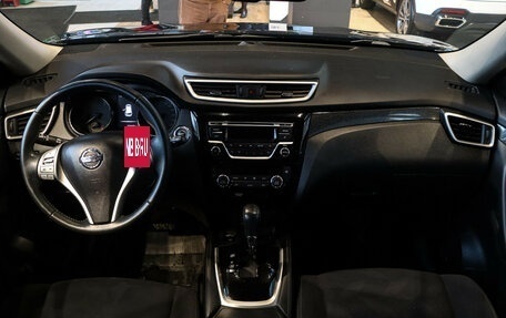 Nissan X-Trail, 2017 год, 1 686 000 рублей, 6 фотография