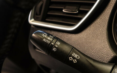 Nissan X-Trail, 2017 год, 1 686 000 рублей, 15 фотография