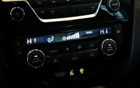 Nissan X-Trail, 2017 год, 1 686 000 рублей, 16 фотография