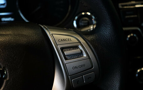 Nissan X-Trail, 2017 год, 1 686 000 рублей, 18 фотография