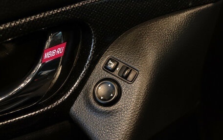 Nissan X-Trail, 2017 год, 1 686 000 рублей, 11 фотография