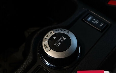 Nissan X-Trail, 2017 год, 1 686 000 рублей, 13 фотография