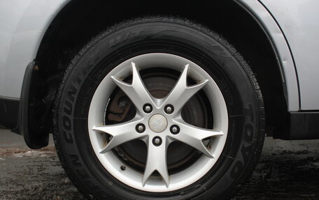 Mitsubishi Outlander III рестайлинг 3, 2012 год, 1 135 000 рублей, 23 фотография