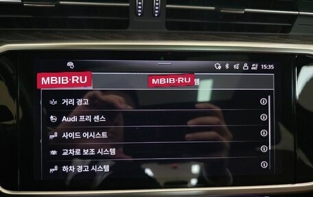 Audi A6, 2021 год, 3 090 000 рублей, 15 фотография