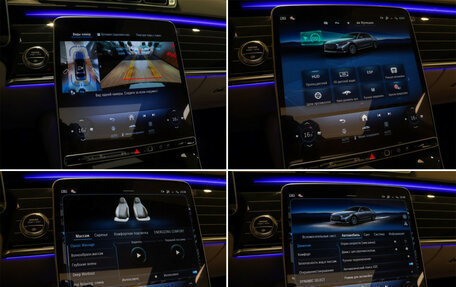 Mercedes-Benz S-Класс, 2025 год, 26 490 000 рублей, 21 фотография