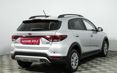 KIA Rio IV, 2020 год, 1 699 777 рублей, 5 фотография