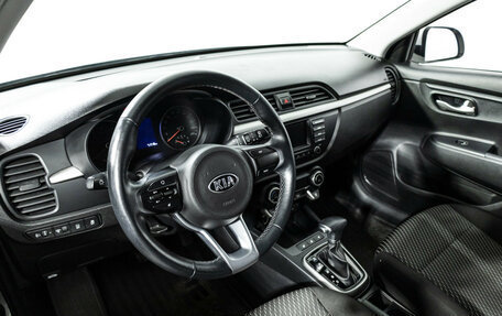 KIA Rio IV, 2020 год, 1 699 777 рублей, 11 фотография