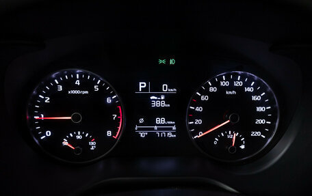 KIA Rio IV, 2020 год, 1 699 777 рублей, 12 фотография