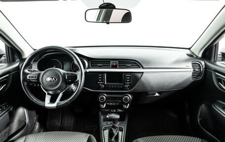 KIA Rio IV, 2020 год, 1 699 777 рублей, 13 фотография