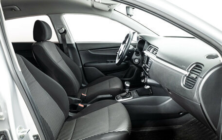 KIA Rio IV, 2020 год, 1 699 777 рублей, 15 фотография