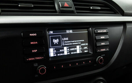 KIA Rio IV, 2020 год, 1 699 777 рублей, 19 фотография