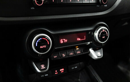 KIA Rio IV, 2020 год, 1 699 777 рублей, 20 фотография