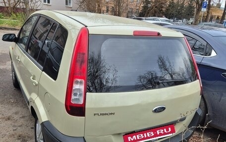 Ford Fusion I, 2009 год, 399 000 рублей, 2 фотография