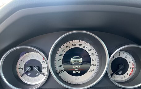 Mercedes-Benz E-Класс, 2015 год, 3 200 000 рублей, 8 фотография