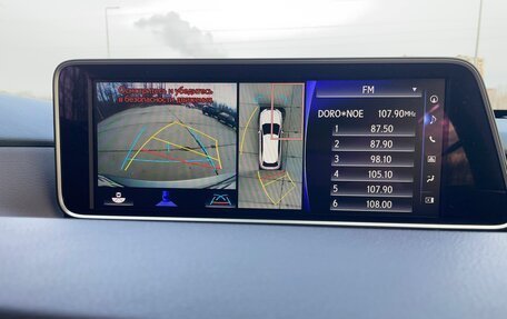 Lexus RX IV рестайлинг, 2017 год, 4 750 000 рублей, 8 фотография