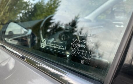 Lexus RX IV рестайлинг, 2017 год, 4 750 000 рублей, 7 фотография