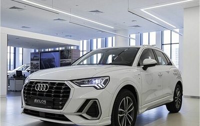 Audi Q3, 2025 год, 5 594 300 рублей, 1 фотография